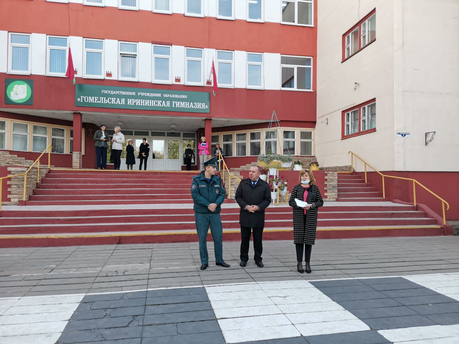 Учебная эвакуация - Государственное учреждение образования