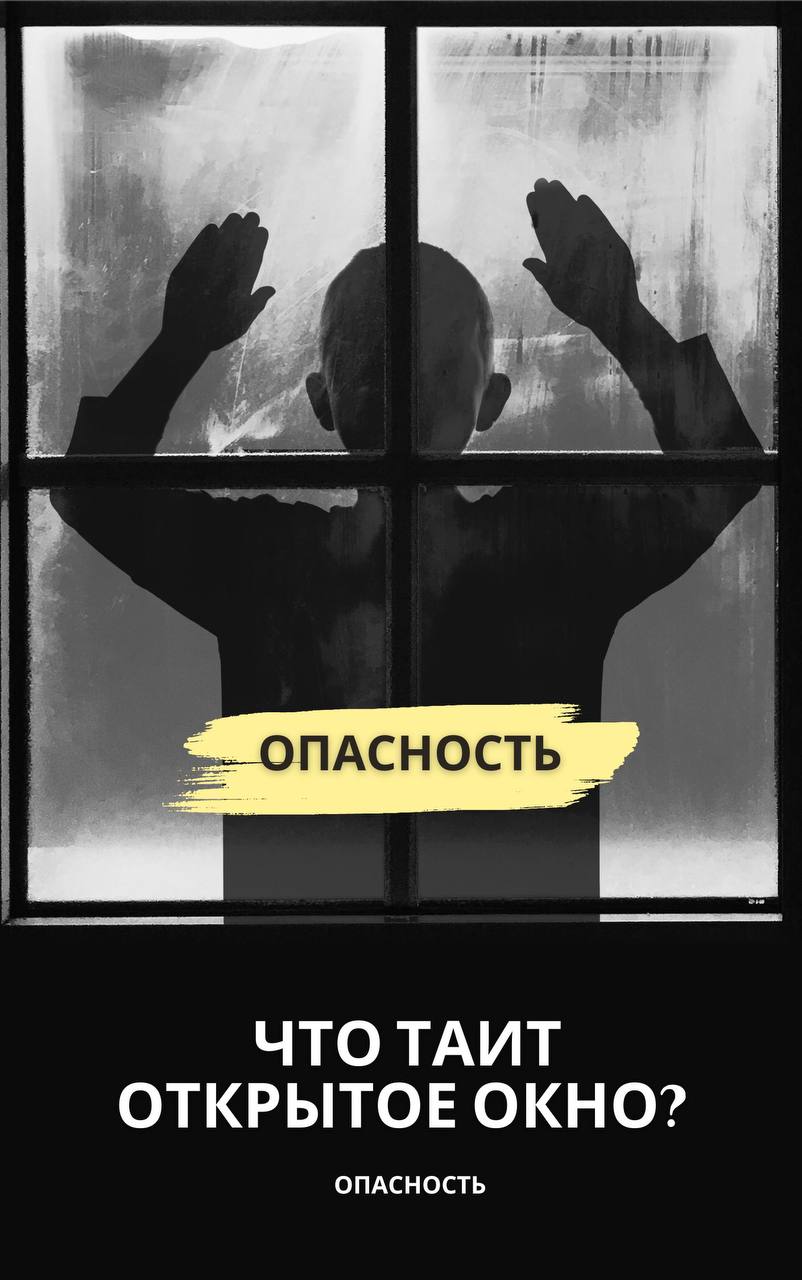 Сдохли Все Бабочки - слушать онлайн и скачать музыку бесплатно - песни